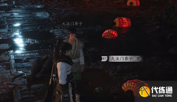 游侠网6