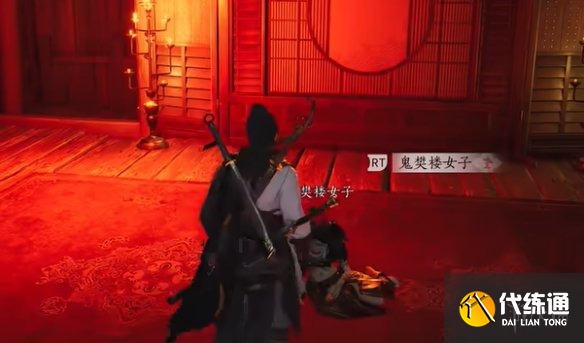 游侠网8