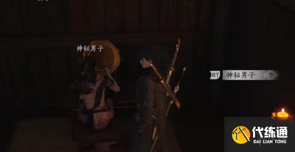 游侠网10