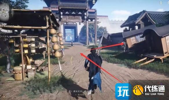 《燕云十六声》孙子戏言任务攻略