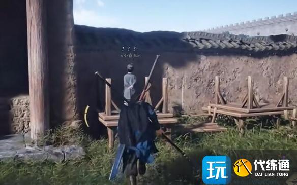 《燕云十六声》孙子戏言任务攻略