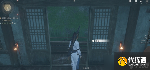 《燕云十六声》活人医馆任务流程攻略