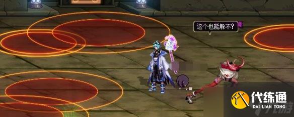 《dnf》重泉版本全副本攻略图文汇总