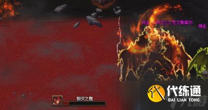 《dnf》重泉版本全副本攻略图文汇总