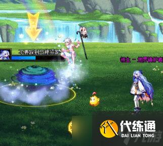 《dnf》重泉版本全副本攻略图文汇总