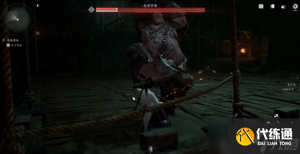 《燕云十六声》无忧洞任务流程攻略
