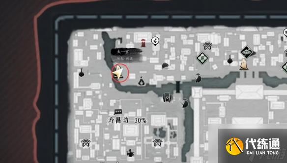 《燕云十六声》鸟兽虫鱼任务攻略