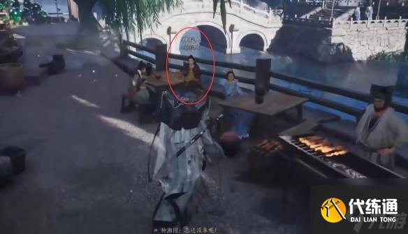 《燕云十六声》鸟兽虫鱼任务攻略