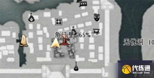 燕云十六声乞丐与狗奇遇通关-乞丐与狗奇遇流程