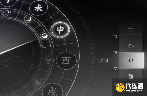 游侠网4