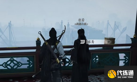 游侠网5