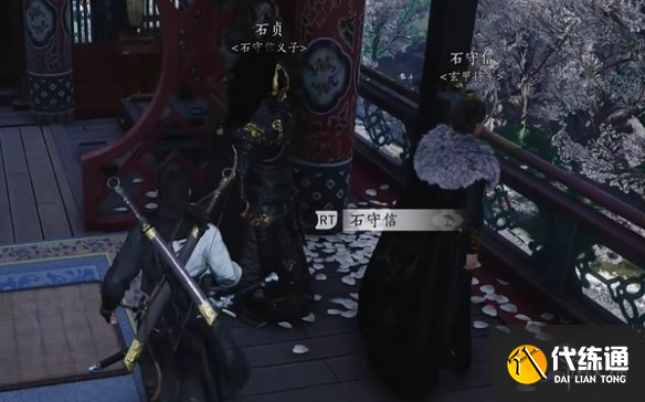游侠网9