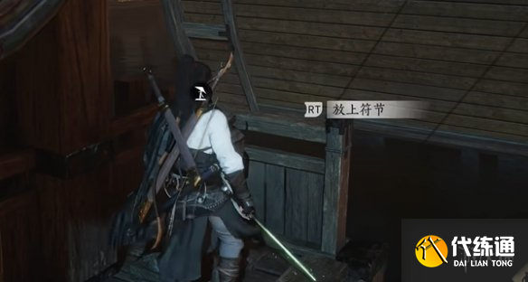 游侠网22