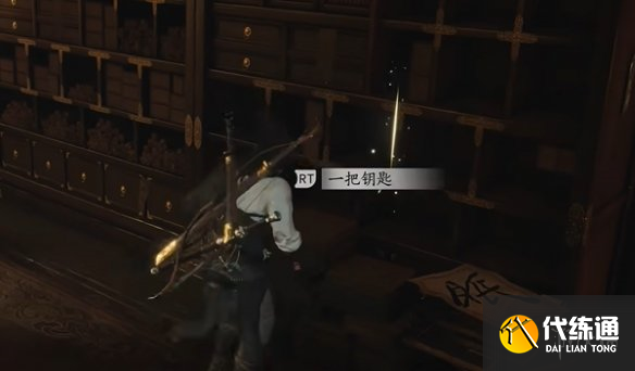 游侠网34