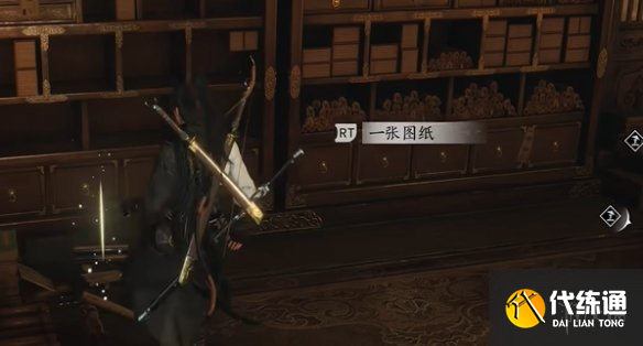 游侠网35