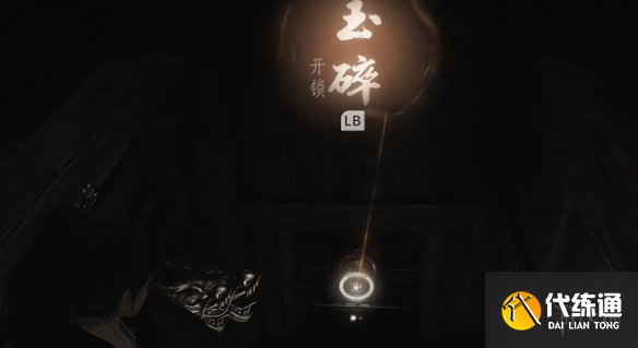 游侠网45