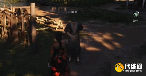 游侠网4