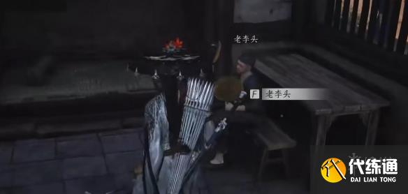 游侠网7