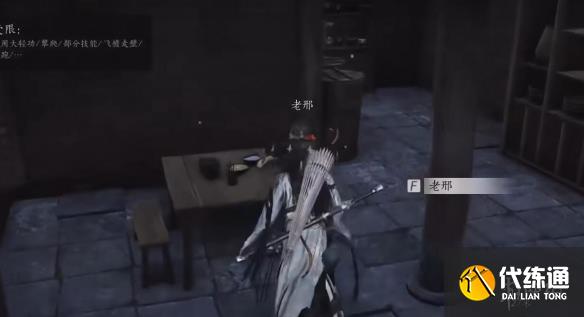 游侠网10