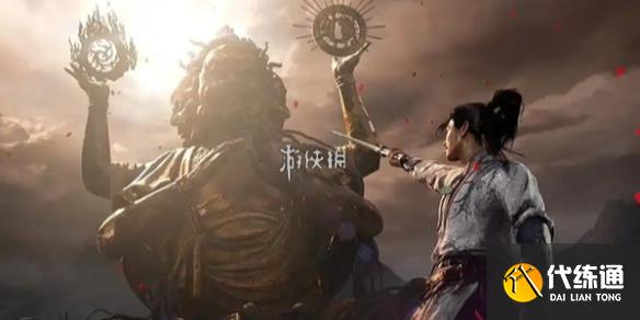 游侠网1