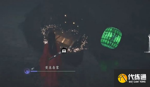 游侠网4