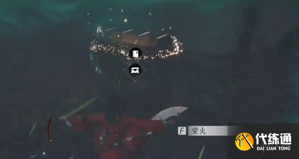 游侠网5