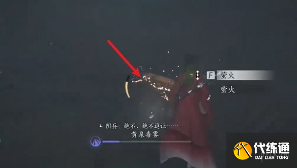 游侠网6