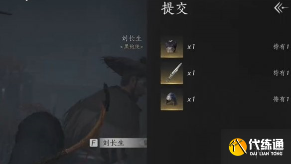 游侠网7