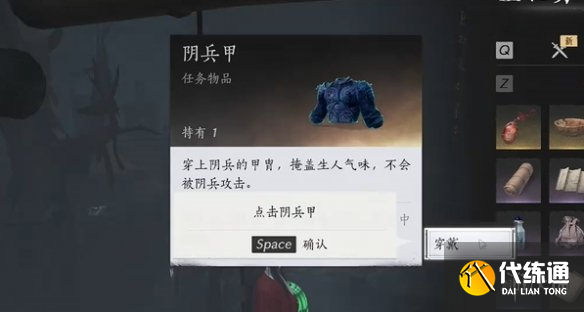 游侠网8