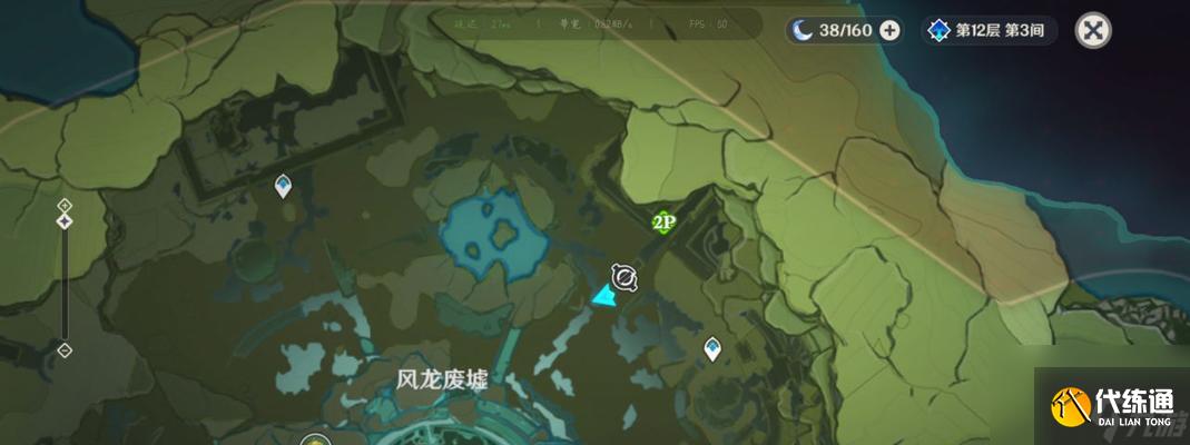 原神古时孤影寻找采样点位置一览？如何快速找到所有采样点？