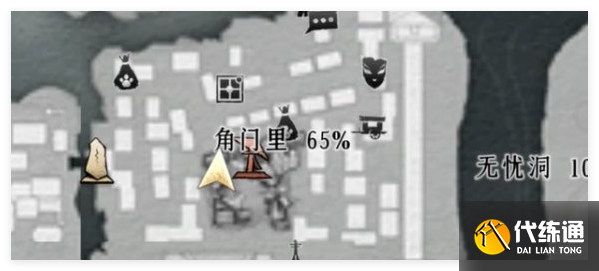 燕云十六声乞丐与狗奇遇任务怎么做