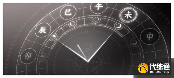 燕云十六声乞丐与狗奇遇任务怎么做