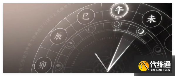 燕云十六声乞丐与狗奇遇任务怎么做