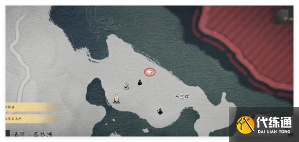 燕云十六声来生岸之一花中愿任务怎么做