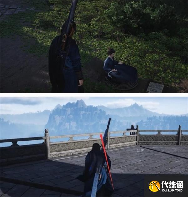 燕云十六声黑煞阴阳任务攻略