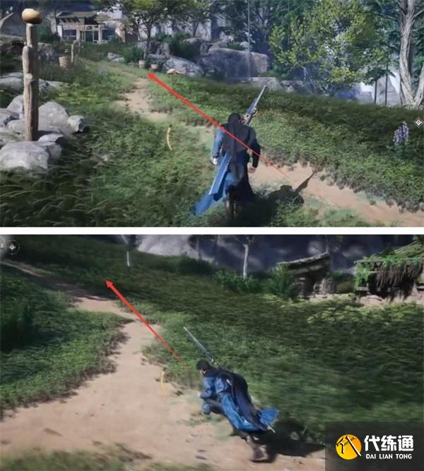 燕云十六声黑煞阴阳任务攻略