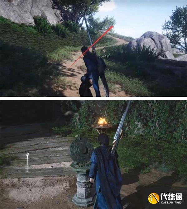 燕云十六声黑煞阴阳任务攻略