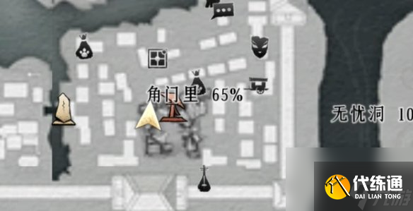 燕云十六声乞丐与狗奇遇攻略