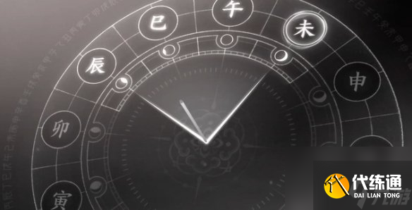 燕云十六声乞丐与狗奇遇攻略