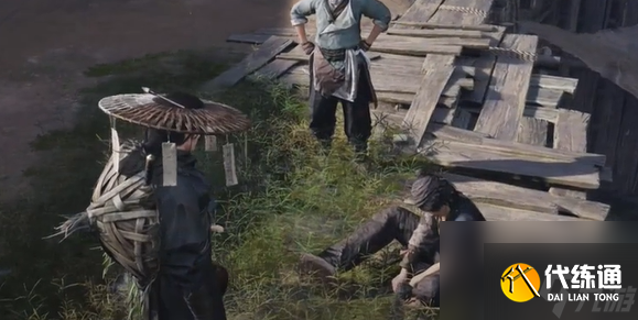 燕云十六声乞丐与狗奇遇攻略