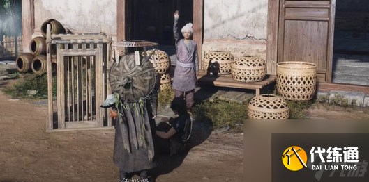 燕云十六声乞丐与狗奇遇攻略