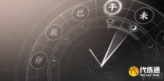 燕云十六声乞丐与狗奇遇攻略