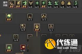 DNF百花流派全面解析及个人加点心得体会