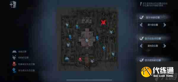 《第五人格》红教堂封禁密码机位置介绍-第五人格攻略