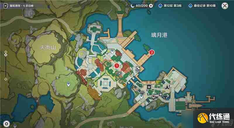 原神5.3海灯节节庆道具位置大全-原神5.3海灯节节庆道具在哪