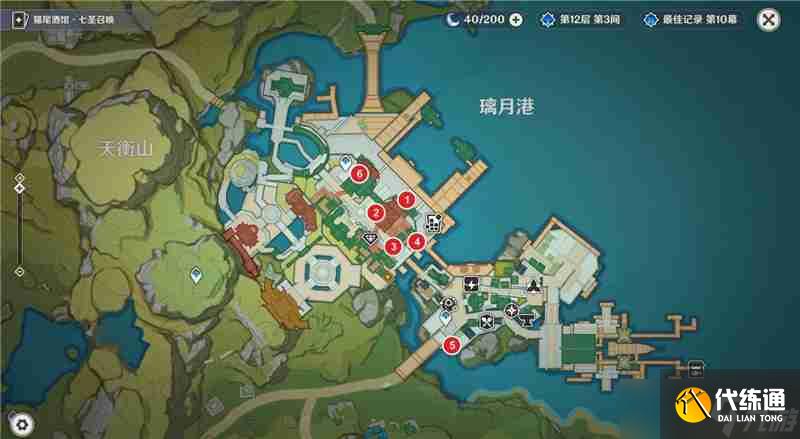 原神5.3海灯节节庆道具位置大全-原神5.3海灯节节庆道具在哪