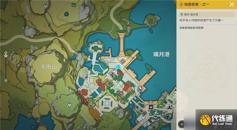 原神5.3如意祝柬玩法介绍-原神5.3如意祝柬怎么玩