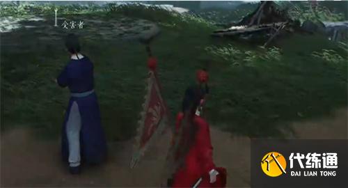 燕云十六声大锤小锤奇遇攻略