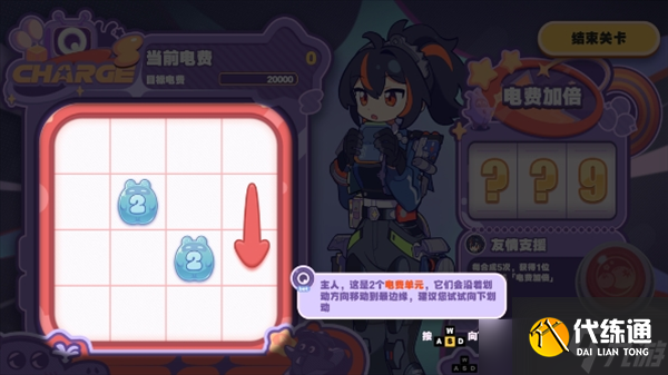 絕區零1.5版本美夢如約而至玩法攻略