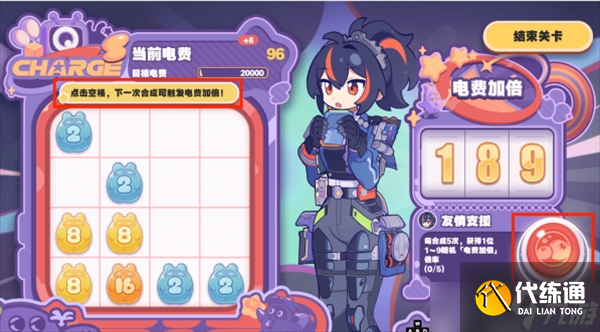 絕區零1.5版本美夢如約而至玩法攻略